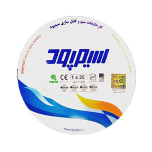 سیم افشان 25×1 سیمپود
